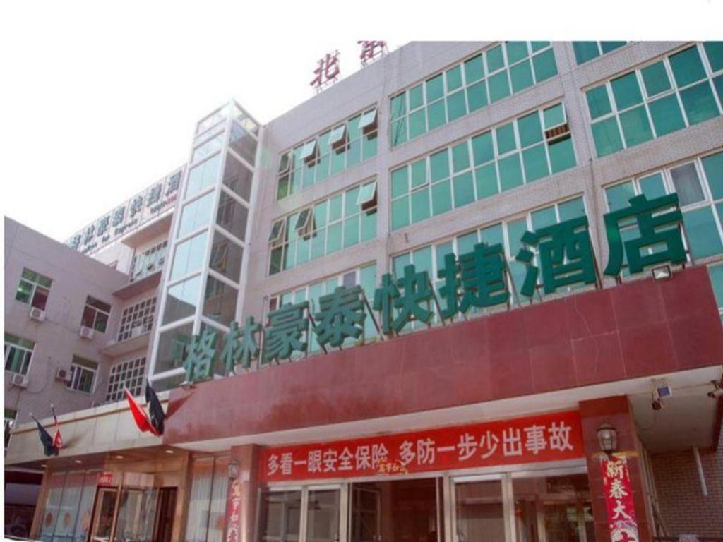 Greentree Inn Beijing East Yizhuang District Second Kechuang Street Express Hotel Exteriér fotografie