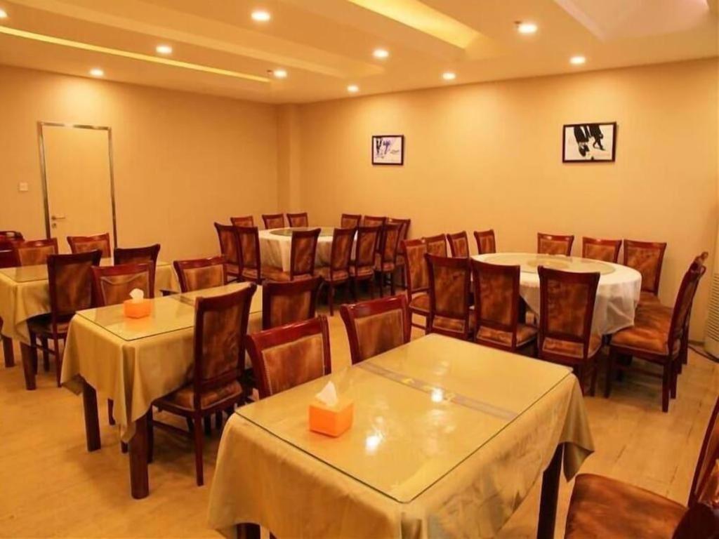 Greentree Inn Beijing East Yizhuang District Second Kechuang Street Express Hotel Exteriér fotografie