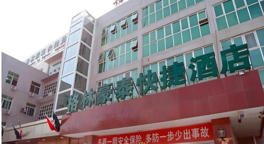 Greentree Inn Beijing East Yizhuang District Second Kechuang Street Express Hotel Exteriér fotografie