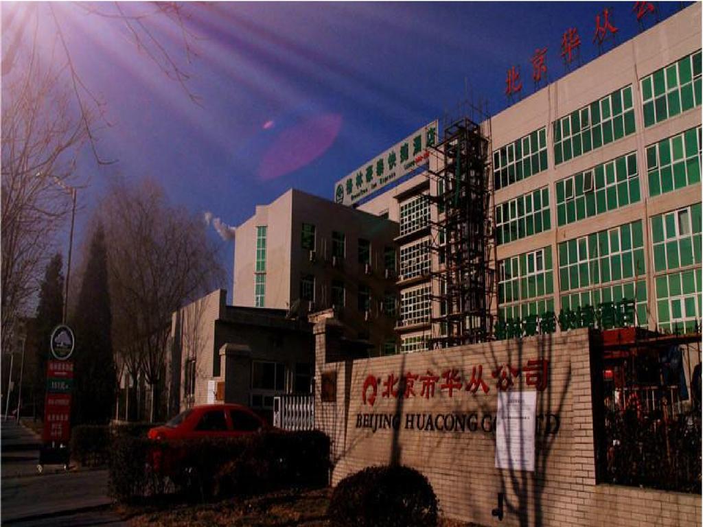 Greentree Inn Beijing East Yizhuang District Second Kechuang Street Express Hotel Exteriér fotografie
